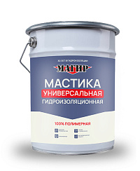 Мастика универсальная гидроизоляционная полимерная "МАГИР" серая (20кг)
