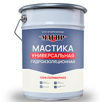 Мастика универсальная гидроизоляционная полимерная "МАГИР" черная (20кг)