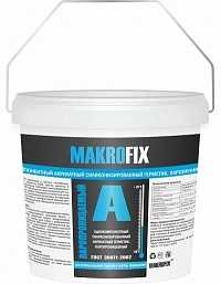 Паропроницаемый герметик Makrofix A 