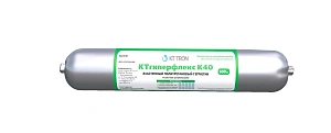 Однокомпонентный полиуретановый герметик КТгиперфлекс К40