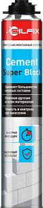 Клей пена SILFIX Cement Super Block